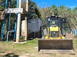 La construcción de la cisterna con capacidad de 75 litros ya finalizó. La construcción de la cisterna con capacidad de 75 litros ya finalizó.