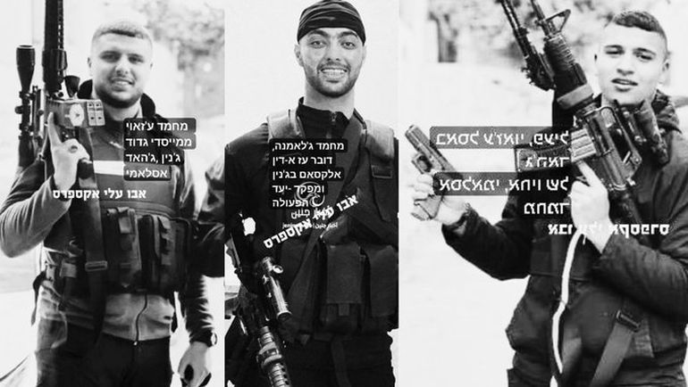 Los tres terroristas asesinados por Israel en Jenin. Los tres terroristas asesinados por Israel en Jenin.