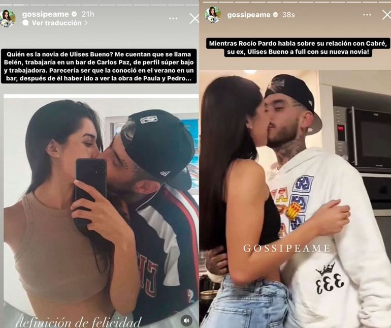 Se conoció quién es la nueva novia de Ulises Bueno. Se conoció quién es la nueva novia de Ulises Bueno.