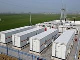 Convocan a empresas interesadas en almacenamiento eléctrico