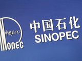 FOTO ARCHIVO: El logotipo de la empresa china Sinopec Corp en una conferencia de prensa en Hong Kong, China 26 de marzo de 2018. REUTERS/Bobby Yip