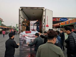 China es uno de los principales destinos de la oferta exportable de cerezas argentinas. China es uno de los principales destinos de la oferta exportable de cerezas argentinas.