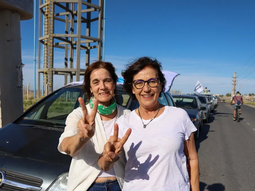 Silvia Sapag y Beatriz Gentile, en de cierre Fuerza Patria. Silvia Sapag y Beatriz Gentile, en de cierre Fuerza Patria.