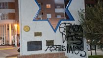 vandalizaron el monumento al estado de israel en neuquen: aparecieron pintadas y repudian un nuevo ataque vandalizaron el monumento al estado de israel en neuquen: aparecieron pintadas y repudian un nuevo ataque