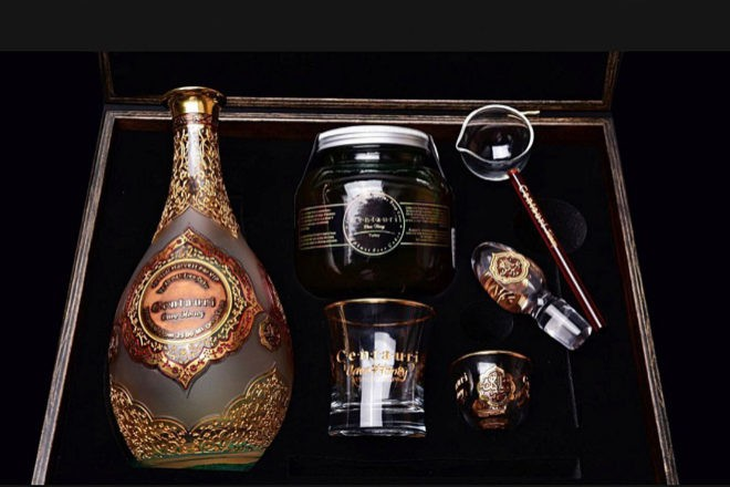 Centauri fue creada en 2018. (Foto: gentileza). Centauri fue creada en 2018. (Foto: gentileza).