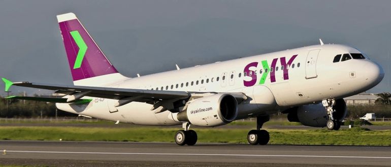 Los vuelos entre El Calafate y Santiago serán por la aerolínea low cost Sky. Los vuelos entre El Calafate y Santiago serán por la aerolínea low cost Sky.