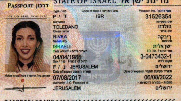 Investigan el ingreso de dos iraníes al país con pasaportes israelíes robados