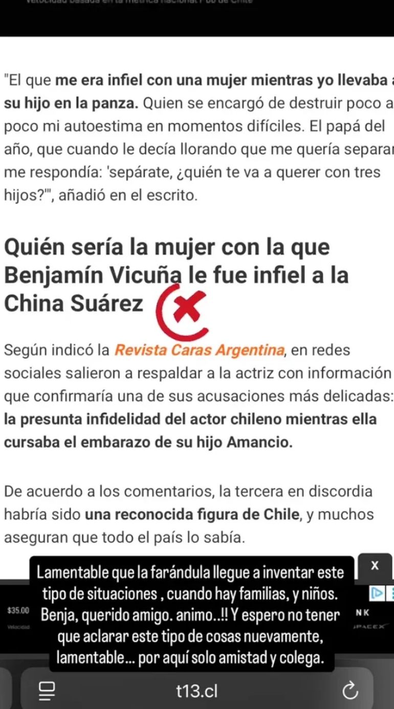 El descargo de Mayte Rodríguez El descargo de Mayte Rodríguez