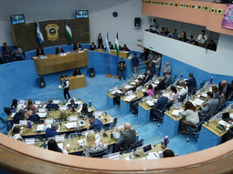 La legislatura provincial sesionará el próximo 27 de febrero en extraordinarias. La legislatura provincial sesionará el próximo 27 de febrero en extraordinarias.