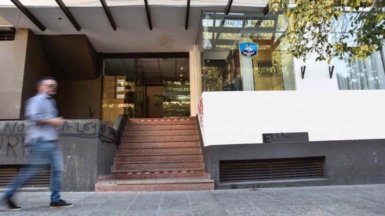 La audiencia fue realizada en las salas penales de calle Yrigoyen 175