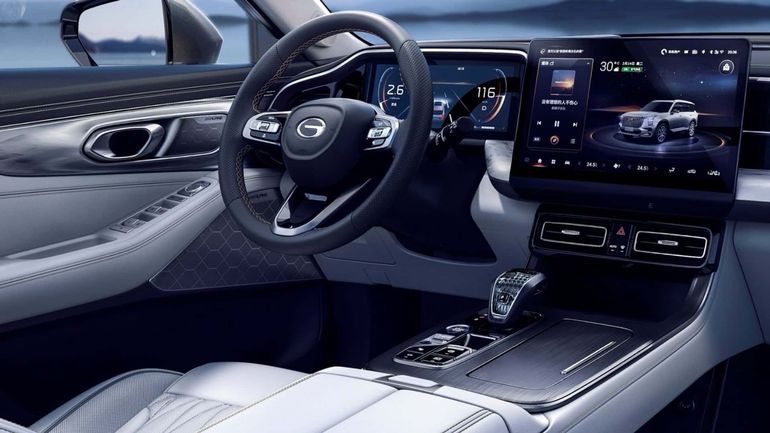 El interior tecnológico del GS8. El interior tecnológico del GS8.