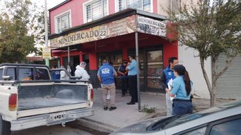 El allanamiento comenzó pasadas las 18.30. El allanamiento comenzó pasadas las 18.30.