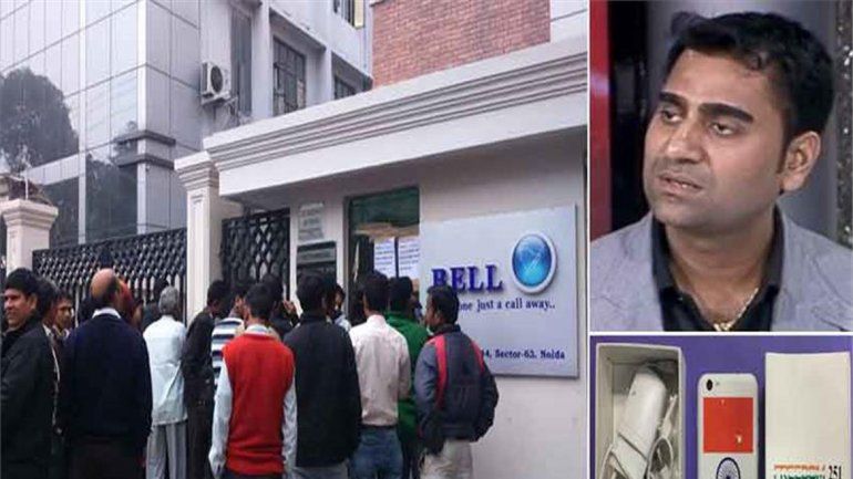 Mohit Gohel es el director de la compañía Ringing Bells