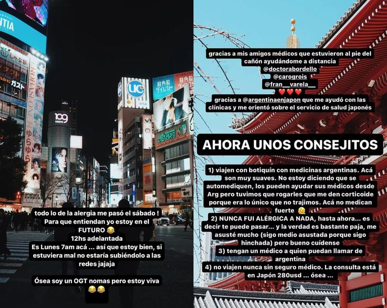 Las fotos de Sofía Pachano con alergia Las fotos de Sofía Pachano con alergia