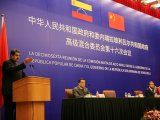 Foto de archivo del presidente de Venezuela, Nicolas Maduro, hablando durante un encuentro oficial con autoridades de China en Pekín. Sep 14, 2018. Palacio Miraflores/ via REUTERS ATENCIÓN EDITORES,