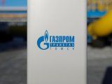 Foto de archivo del logo de Gazprom en una instalación en la región rusa de Amur Nov 29, 2019. REUTERS/Maxim Shemetov.