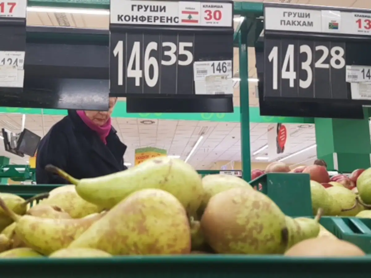 Rusia, un mercado que mostró cierta recuperación en la presente temporada frutícola. Rusia, un mercado que mostró cierta recuperación en la presente temporada frutícola.