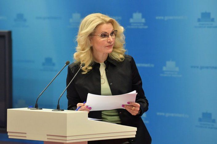 Anuncio nueva vacuna contra el COVID