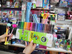 El 25 de febrero comienzan las clases en Neuquén. El 25 de febrero comienzan las clases en Neuquén.