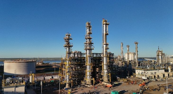 Mega entra en fase clave con su nuevo tren de fraccionamiento. Mega entra en fase clave con su nuevo tren de fraccionamiento.