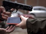 Violento robo a estudiante cipoleña: Casi la matan por un celular