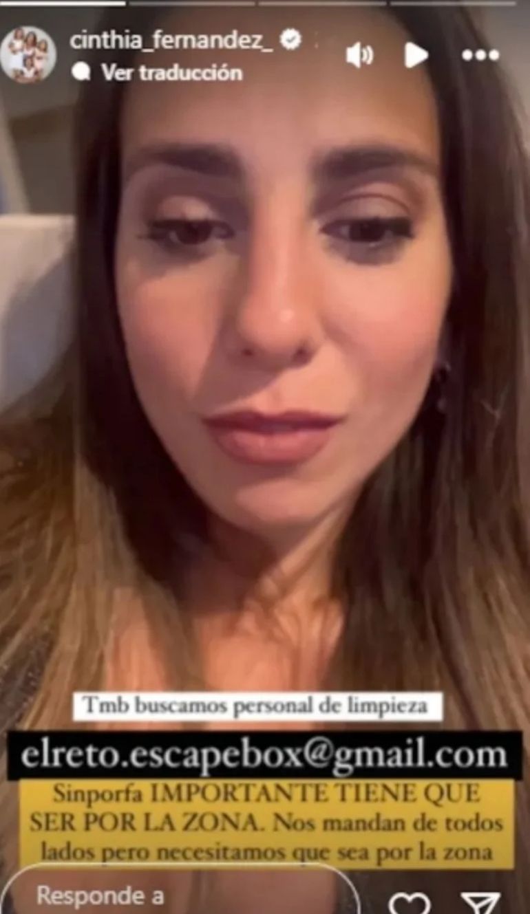 El ofrecimiento de Cinthia El ofrecimiento de Cinthia