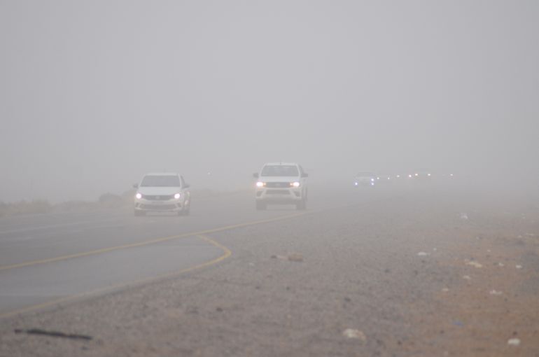 El SMN emitió una alerta por niebla y otra por lluvias para once provincias del país. El SMN emitió una alerta por niebla y otra por lluvias para once provincias del país.
