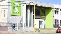 Hubo cuatro cesanteados en la Municipalidad de Centenario. Hubo cuatro cesanteados en la Municipalidad de Centenario.
