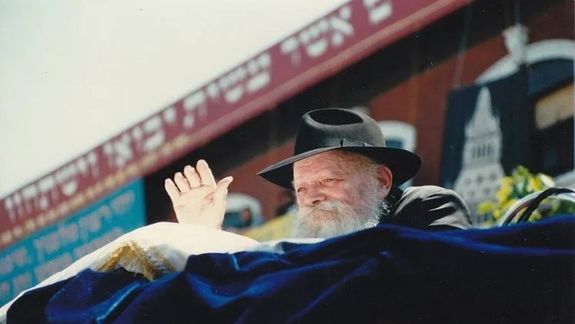 ¿Quién es el Rebe de Lubavitch