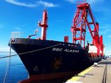 Llegó el primer barco con arena para Vaca Muerta