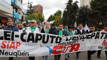 SFP Marcha ATE (3).JPG