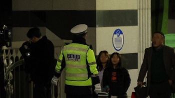 El horrendo ataque se produjo en la ciudad de Daejon, ciudad situada a unos 160 kilómetros al sur de Seúl, capital de Corea del Sur. El horrendo ataque se produjo en la ciudad de Daejon, ciudad situada a unos 160 kilómetros al sur de Seúl, capital de Corea del Sur.