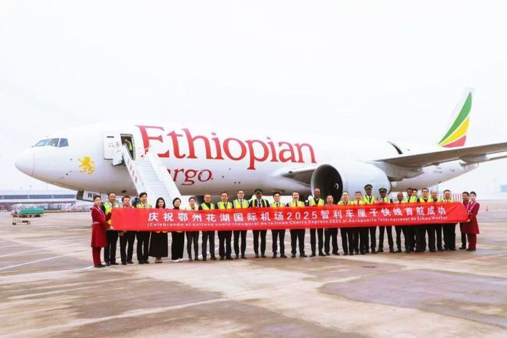 La temporada abri&oacute; con un vuelo de Ethiopian Airlines que distribuy&oacute; r&aacute;pidamente la fruta hacia Beijing, Shanghai y Guangzhou.