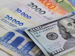 dolar hoy: el oficial volvio a subir, ¿a cuanto cerro este lunes? dolar hoy: el oficial volvio a subir, ¿a cuanto cerro este lunes?