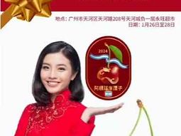 La estrategia comunicacional busca posicionar el producto argentino en este importante destino. La estrategia comunicacional busca posicionar el producto argentino en este importante destino.