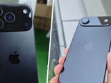 ¿Cuándo se presentaría el iPhone 17 y cuáles serían sus principales mejoras?