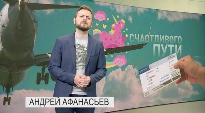Un canal ofrece pagarle el pasaje a gays que quieran irse de Rusia