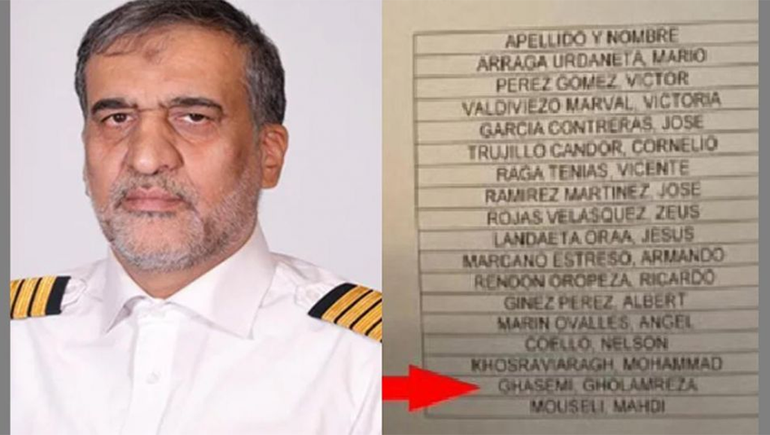 Avión venezolano-iraní: imputan al piloto por terrorismo