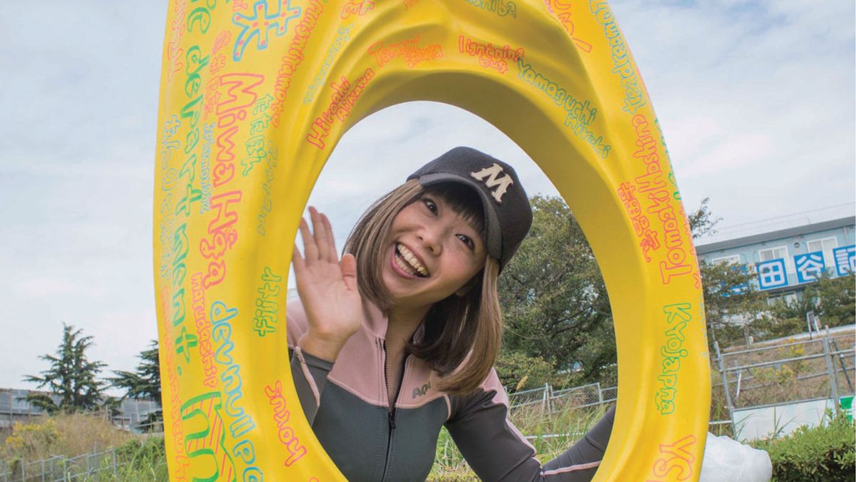 rokudenashiko La artista de la vagina lucha contra la censura