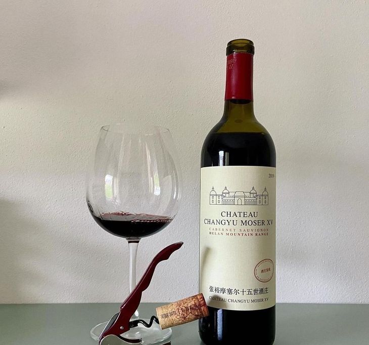 La bodega San Huberto trajo al país una etiqueta de lujo. Se empezó a vender esta semana en vinotecas y restaurantes exclusivos. Foto: Changyu Pioneer Wine Company. La bodega San Huberto trajo al país una etiqueta de lujo. Se empezó a vender esta semana en vinotecas y restaurantes exclusivos. Foto: Changyu Pioneer Wine Company.