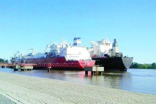 Nación contará con un buque regasificador para garantizar la demanda del mayor período de consumo. Nación contará con un buque regasificador para garantizar la demanda del mayor período de consumo.