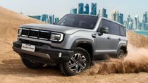 BAIC BJ40 PRO. BAIC BJ40 PRO.