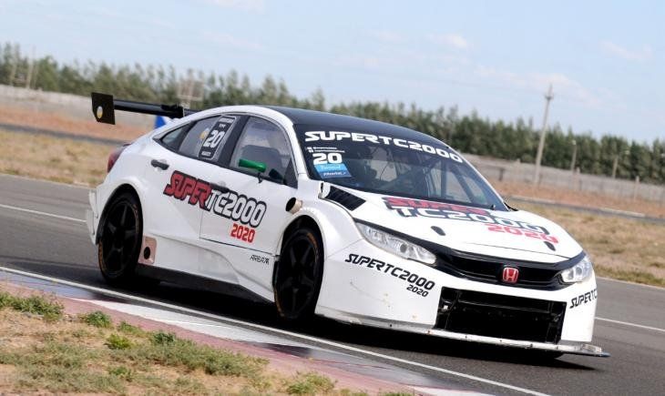 Sebasti&aacute;n Martino