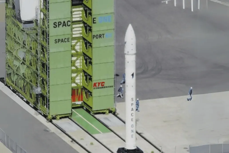 El cohete, antes de la explosión que tuvo lugar en Japón. El cohete, antes de la explosión que tuvo lugar en Japón.