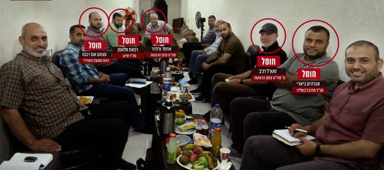 Líderes de Hamas catalogados como objetivos por las fuerzas israelíes.