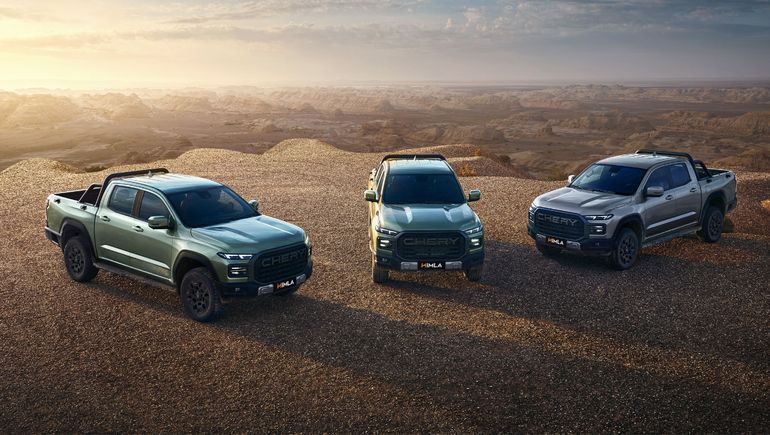 Chery Himla. Chery Himla.