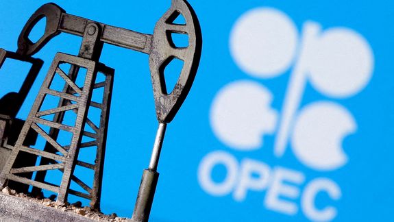 FOTO DE ARCHIVO: La OPEP destaca la necesidad de nuevas inversiones para garantizar el abastecimiento energético mundial. REUTERS/Dado Ruvic/Ilustración/Foto de archivo