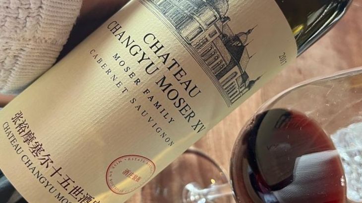 “Nos mandaron varias muestras, lo probamos acá y nos gustó “Nos mandaron varias muestras, lo probamos acá y nos gustó