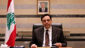 Tras las explosiones en Beirut, renunció el primer ministro libanés