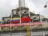 China da un paso histórico en Venezuela: instala la primera plataforma petrolera flotante de Sudamérica, con una inversión de USD 1.000 millones.